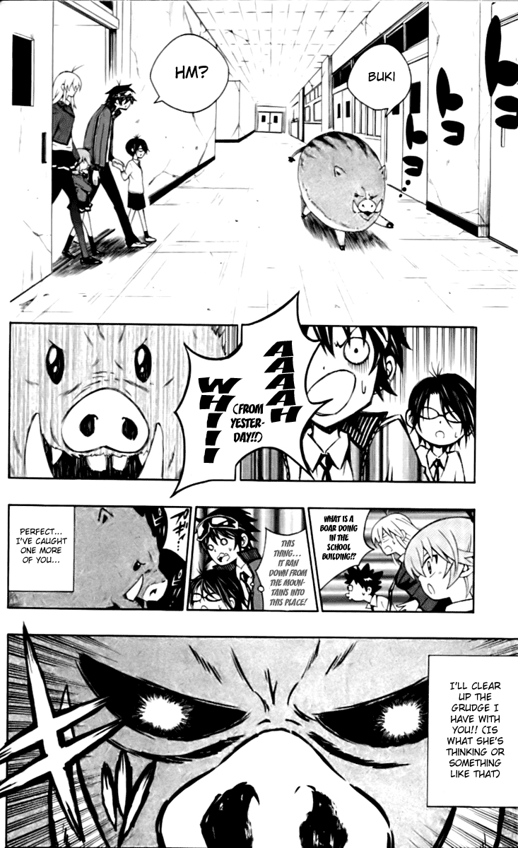 Kuzumoto-san'chi no Yonkyoudai Fourth Son Kuzumoto Mayo 第14页