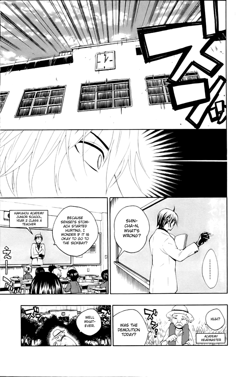 Kuzumoto-san'chi no Yonkyoudai Fourth Son Kuzumoto Mayo 第15页