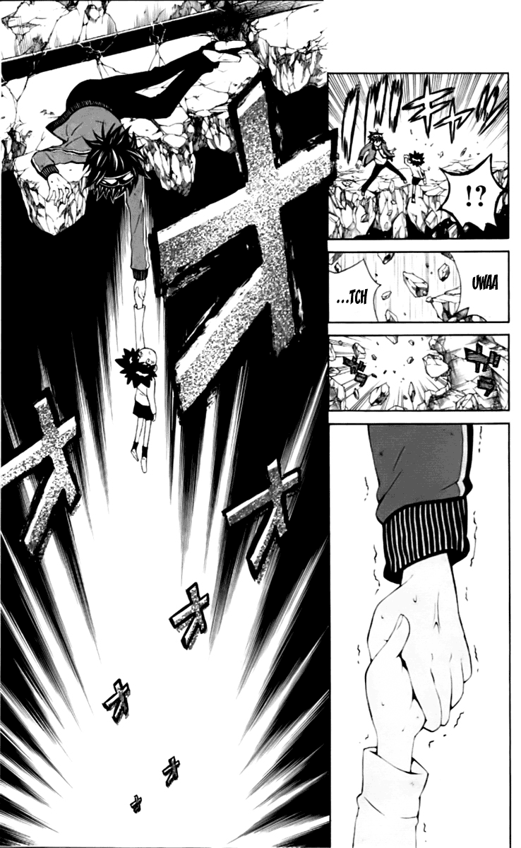 Kuzumoto-san'chi no Yonkyoudai Fourth Son Kuzumoto Mayo 第27页