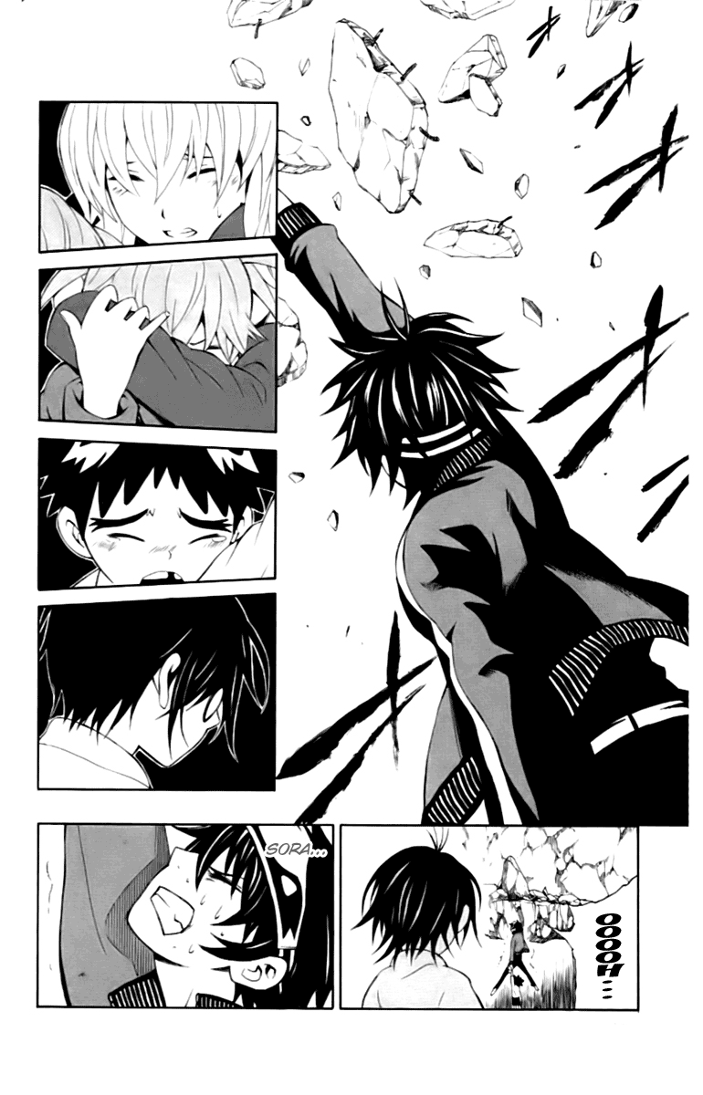Kuzumoto-san'chi no Yonkyoudai Fourth Son Kuzumoto Mayo 第32页