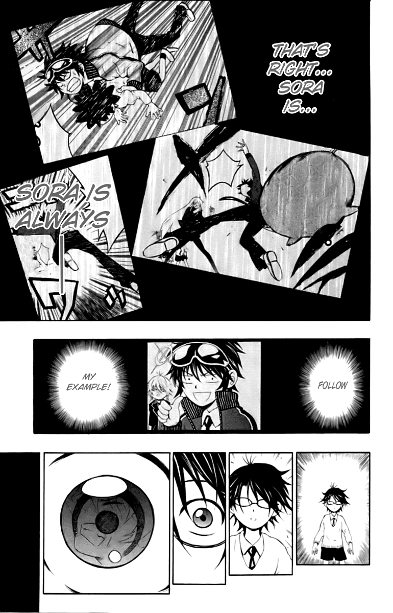 Kuzumoto-san'chi no Yonkyoudai Fourth Son Kuzumoto Mayo 第33页