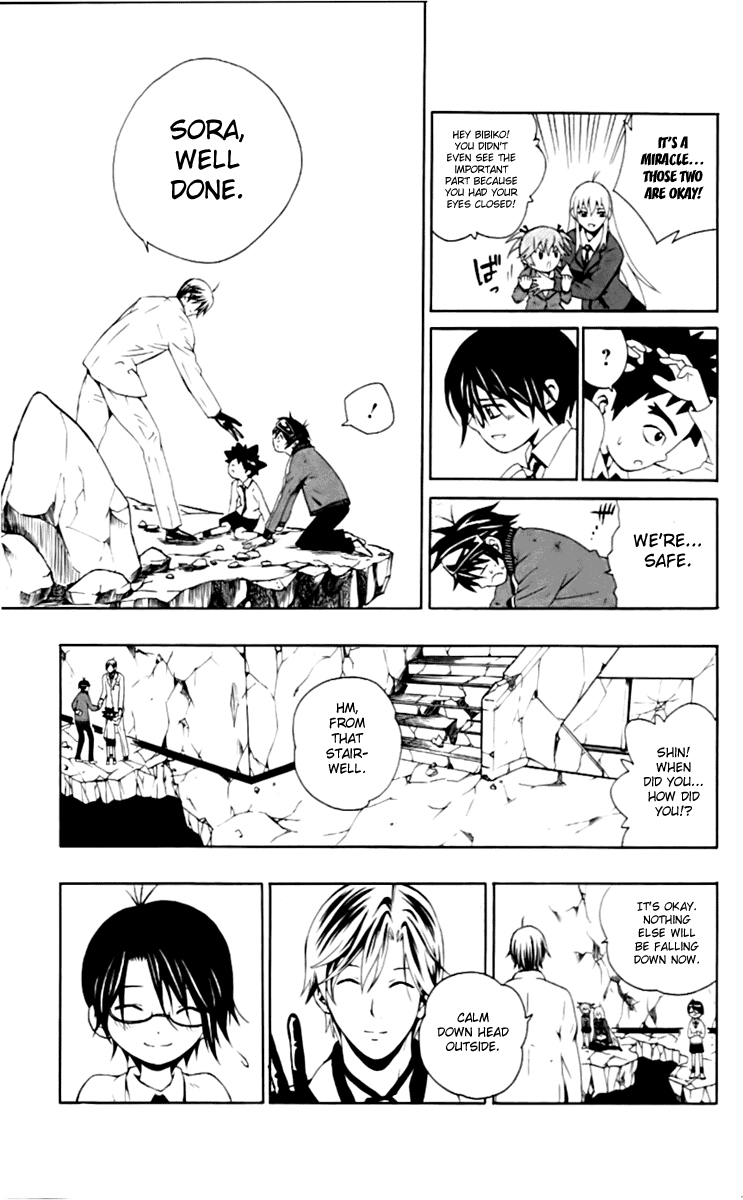 Kuzumoto-san'chi no Yonkyoudai Fourth Son Kuzumoto Mayo 第36页