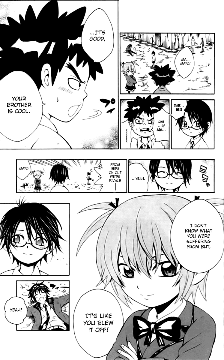 Kuzumoto-san'chi no Yonkyoudai Fourth Son Kuzumoto Mayo 第38页