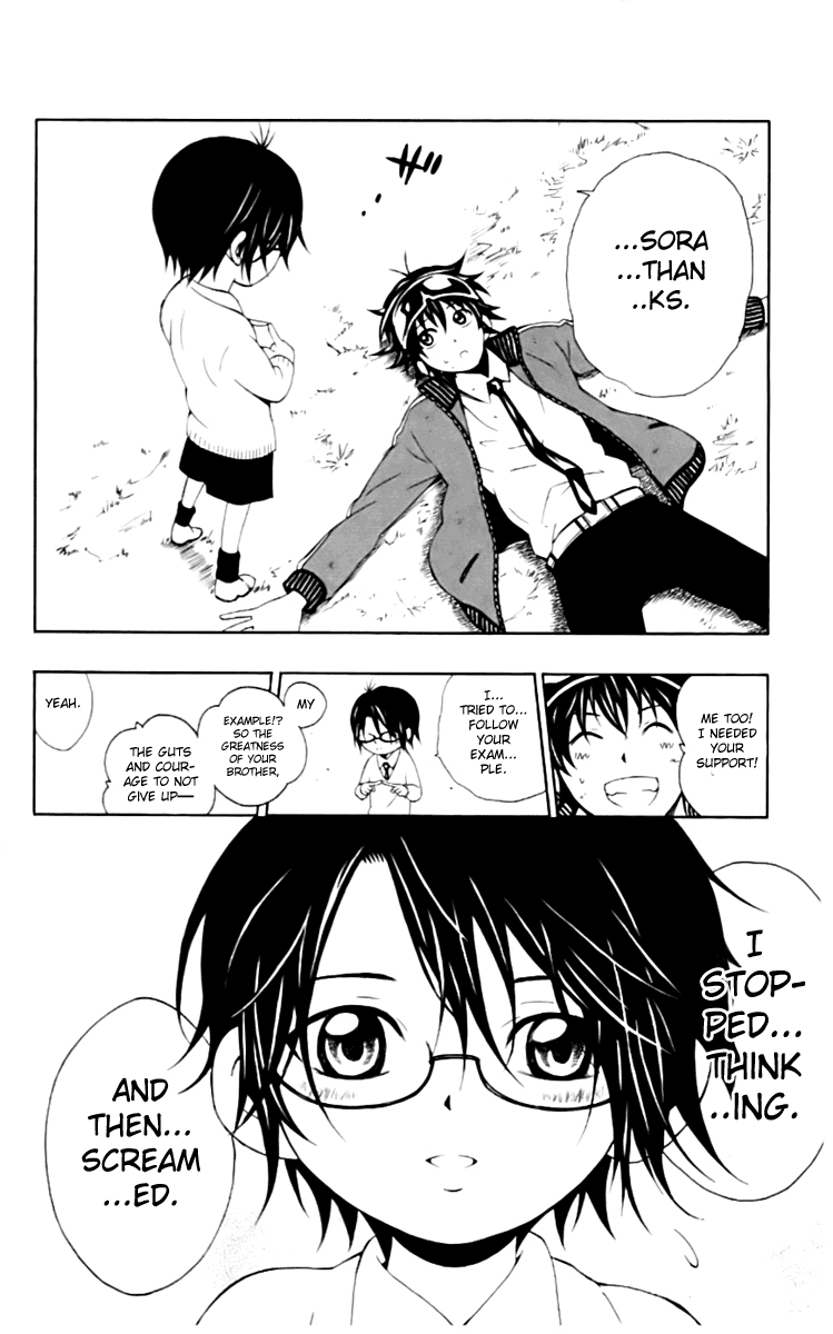 Kuzumoto-san'chi no Yonkyoudai Fourth Son Kuzumoto Mayo 第39页