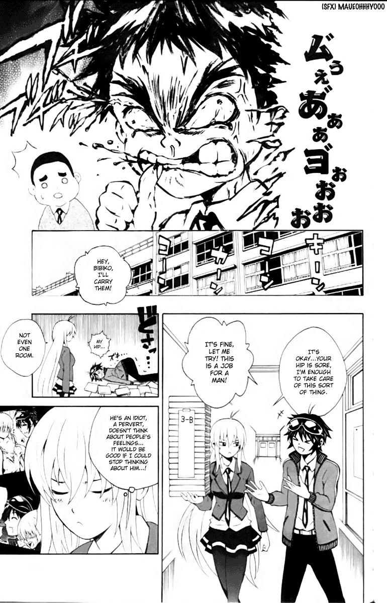 Kuzumoto-san'chi no Yonkyoudai Fourth Son Kuzumoto Mayo 第9页