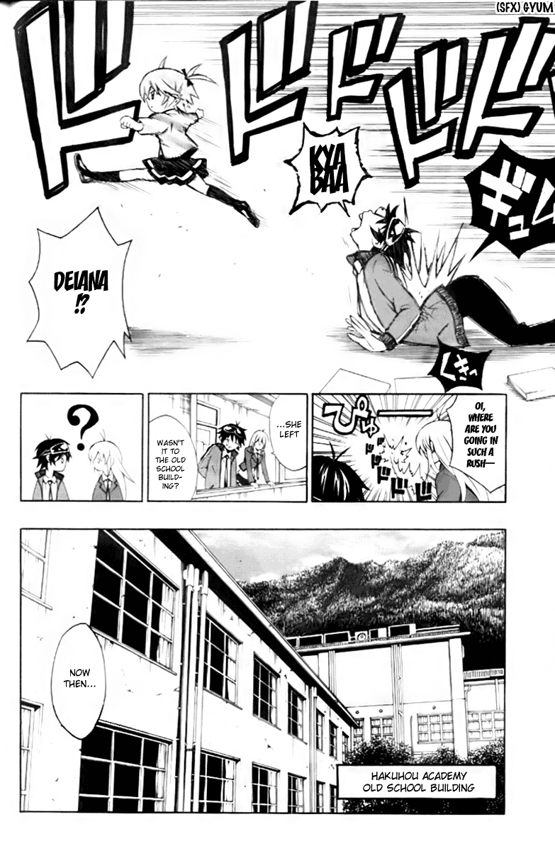 Kuzumoto-san'chi no Yonkyoudai Fourth Son Kuzumoto Mayo 第10页