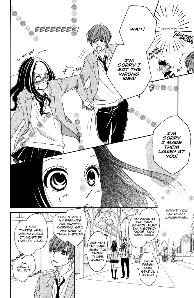 First Love Confirmed! Oneshot 第11页
