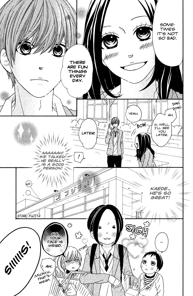 First Love Confirmed! Oneshot 第12页