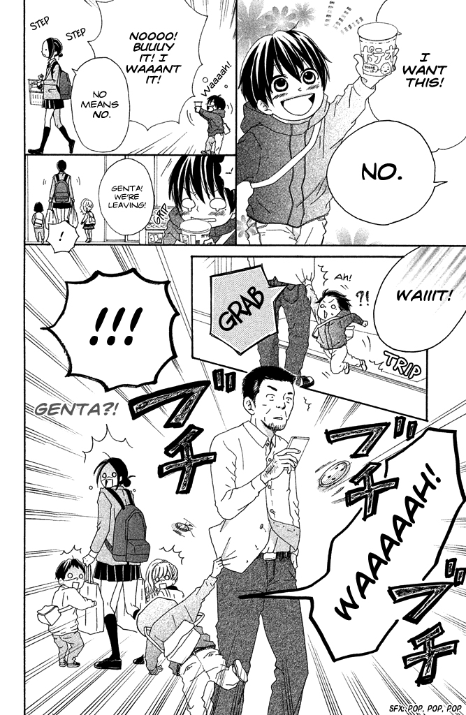 First Love Confirmed! Oneshot 第13页