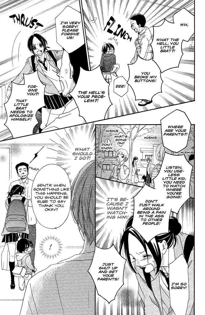 First Love Confirmed! Oneshot 第14页