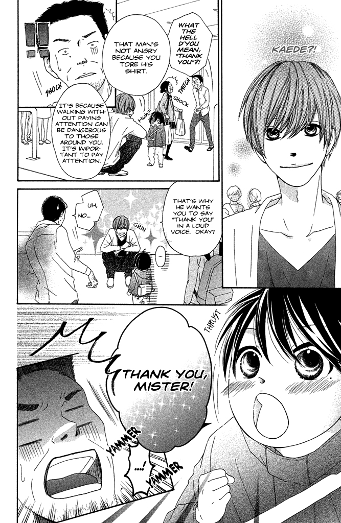 First Love Confirmed! Oneshot 第15页