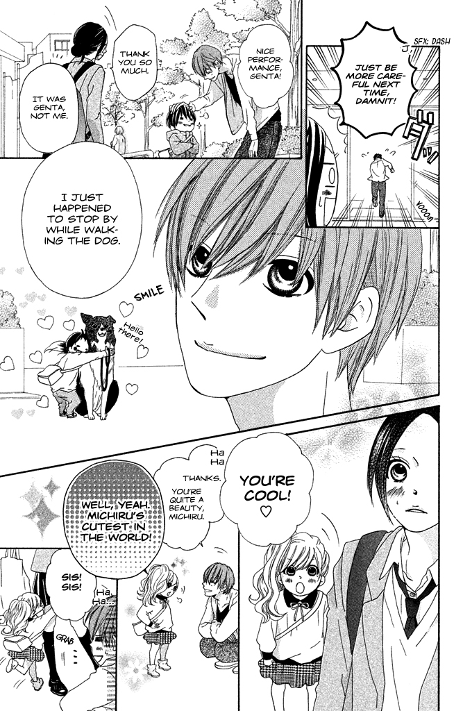 First Love Confirmed! Oneshot 第16页