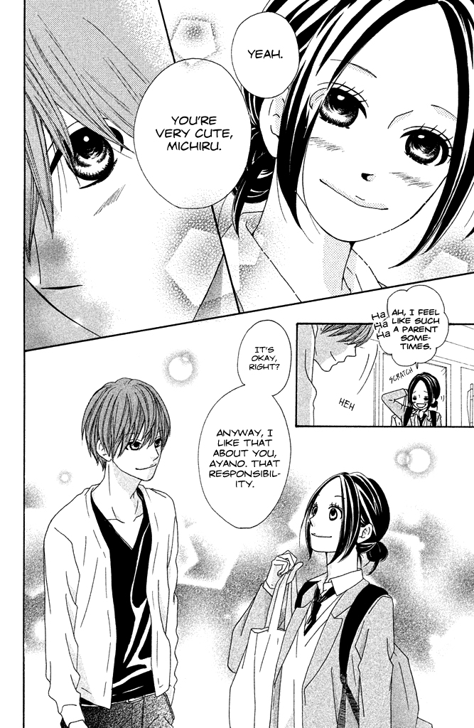 First Love Confirmed! Oneshot 第17页