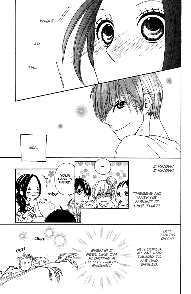 First Love Confirmed! Oneshot 第18页