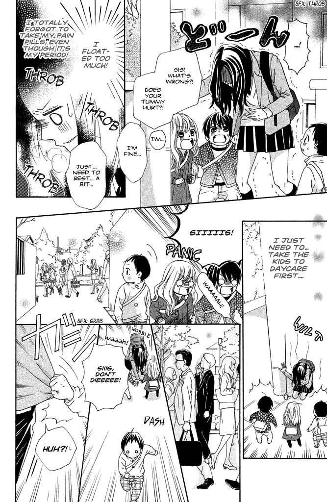 First Love Confirmed! Oneshot 第19页