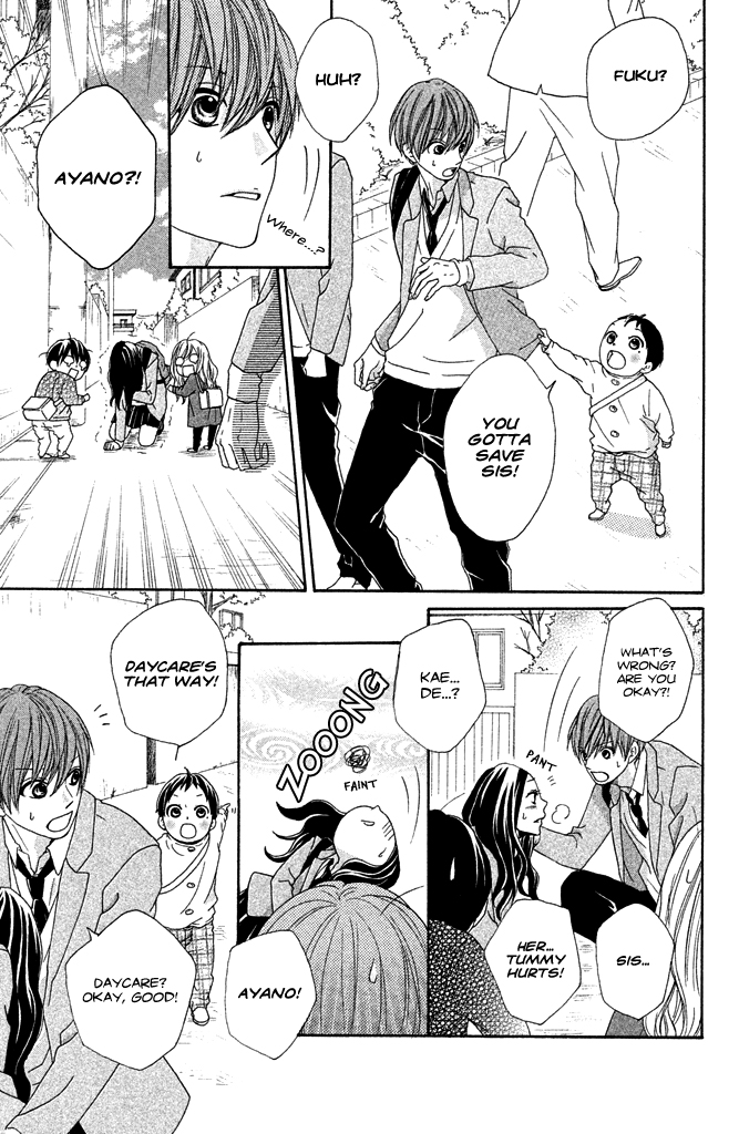 First Love Confirmed! Oneshot 第20页