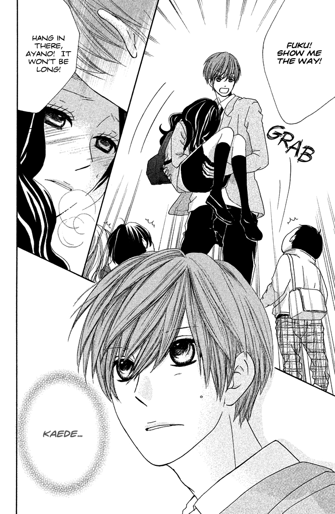 First Love Confirmed! Oneshot 第21页