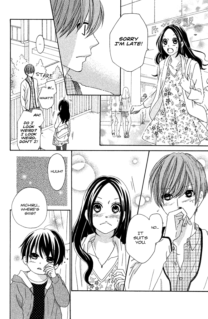 First Love Confirmed! Oneshot 第25页