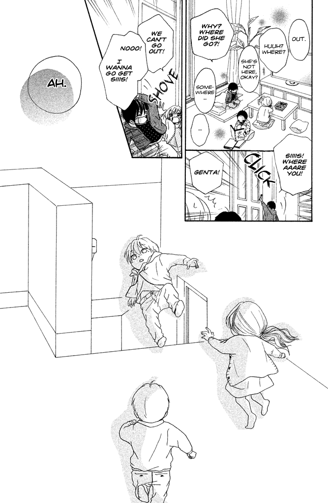First Love Confirmed! Oneshot 第26页