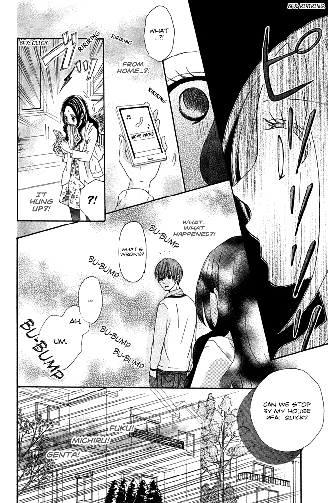 First Love Confirmed! Oneshot 第27页