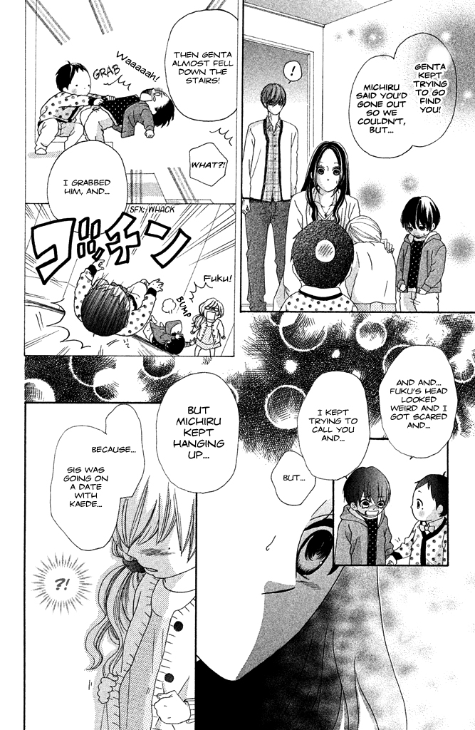 First Love Confirmed! Oneshot 第29页