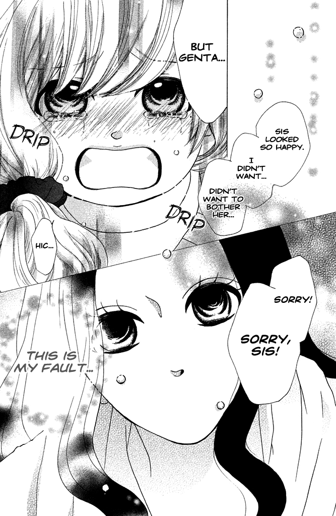 First Love Confirmed! Oneshot 第30页