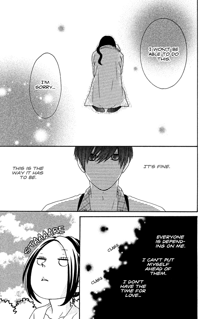 First Love Confirmed! Oneshot 第32页