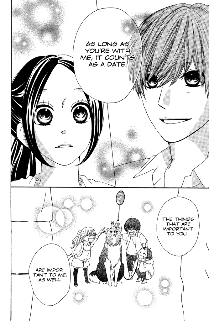 First Love Confirmed! Oneshot 第35页