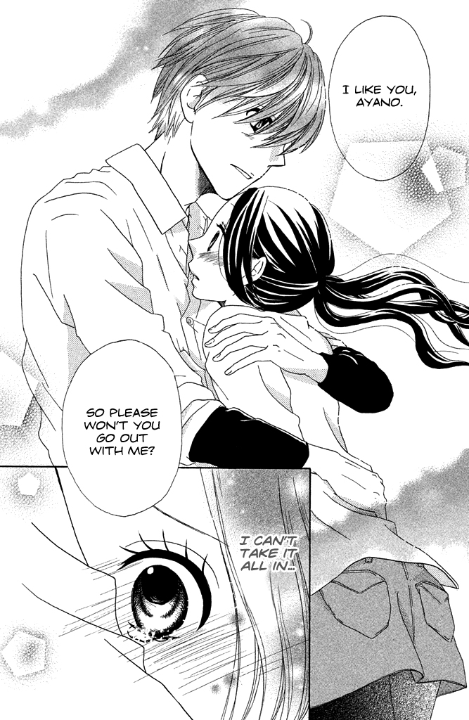 First Love Confirmed! Oneshot 第36页