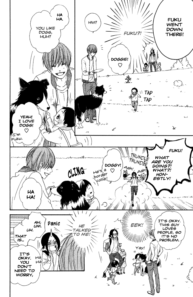 First Love Confirmed! 第7页