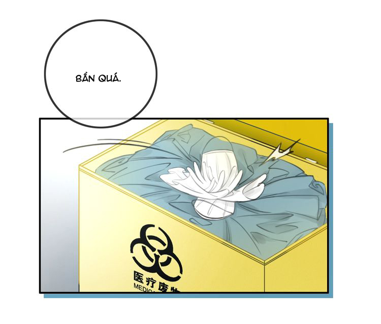 This Song Is Only for You Ch. 1 第11页