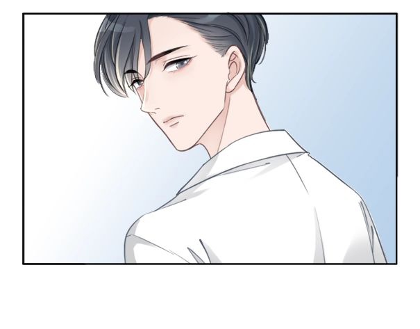 This Song Is Only for You Ch. 1 第15页