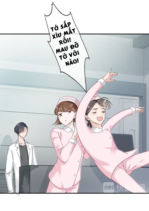 This Song Is Only for You Ch. 1 第16页
