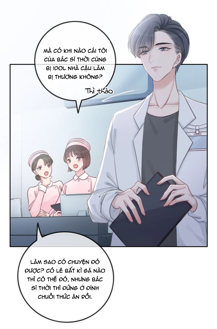 This Song Is Only for You Ch. 1 第22页