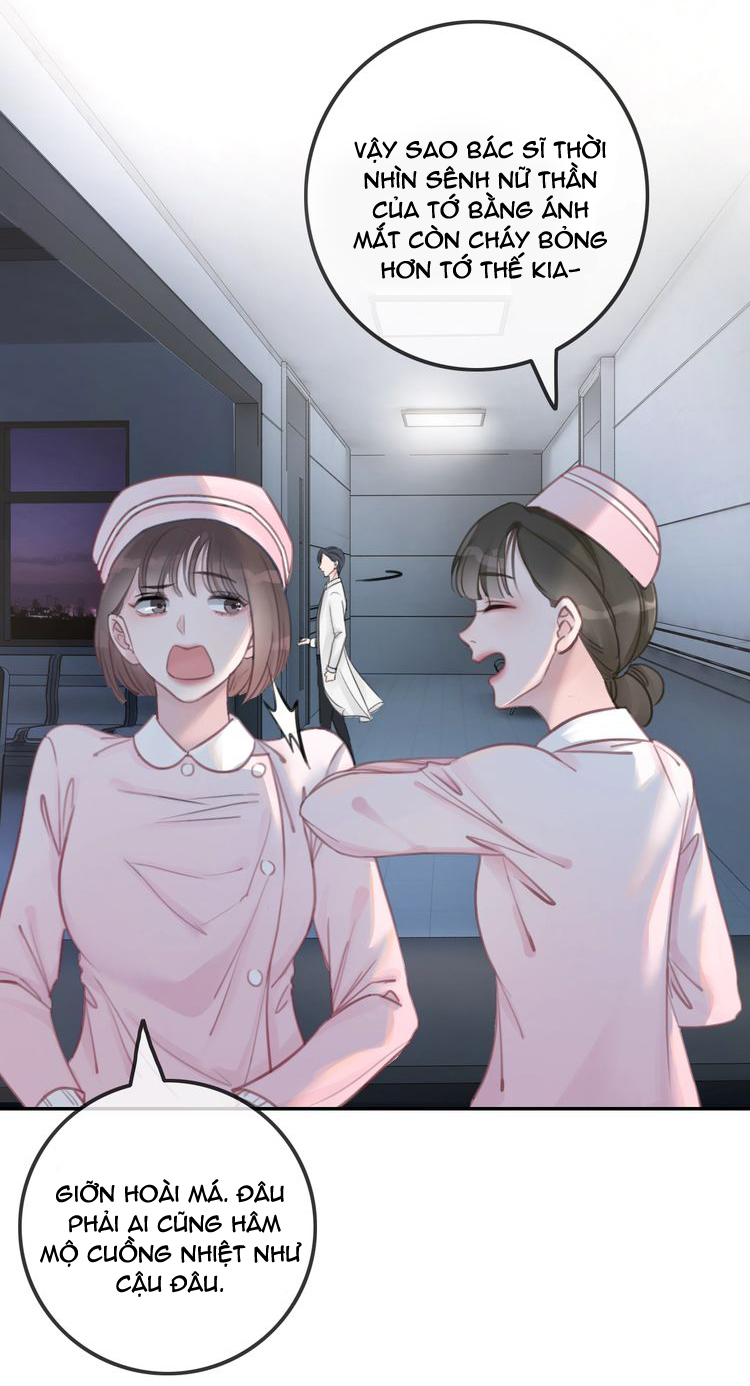 This Song Is Only for You Ch. 1 第23页
