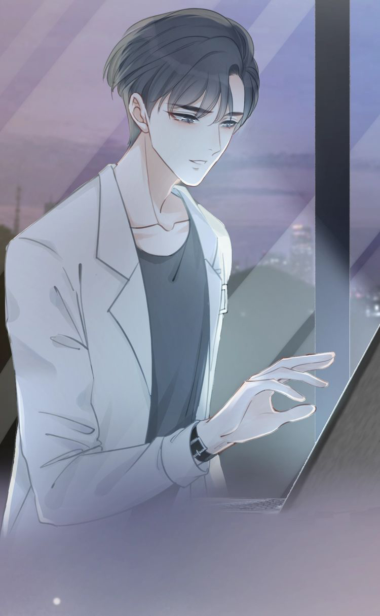 This Song Is Only for You Ch. 1 第26页