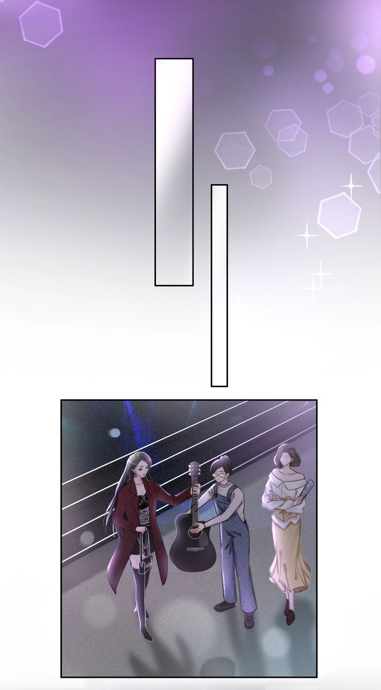 This Song Is Only for You Ch. 1 第34页