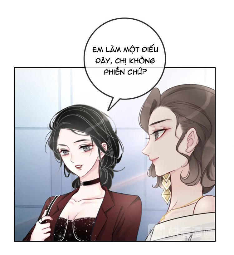 This Song Is Only for You Ch. 1 第36页