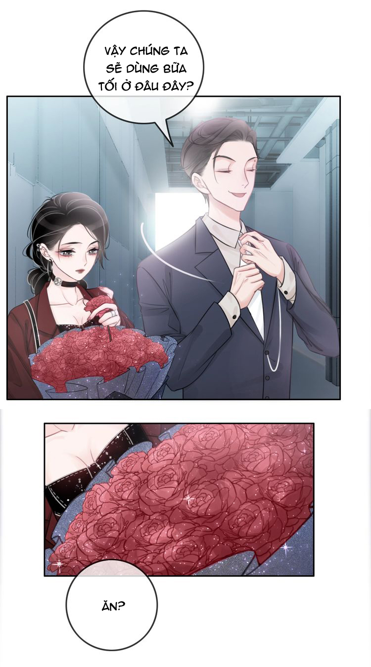 This Song Is Only for You Ch. 1 第47页
