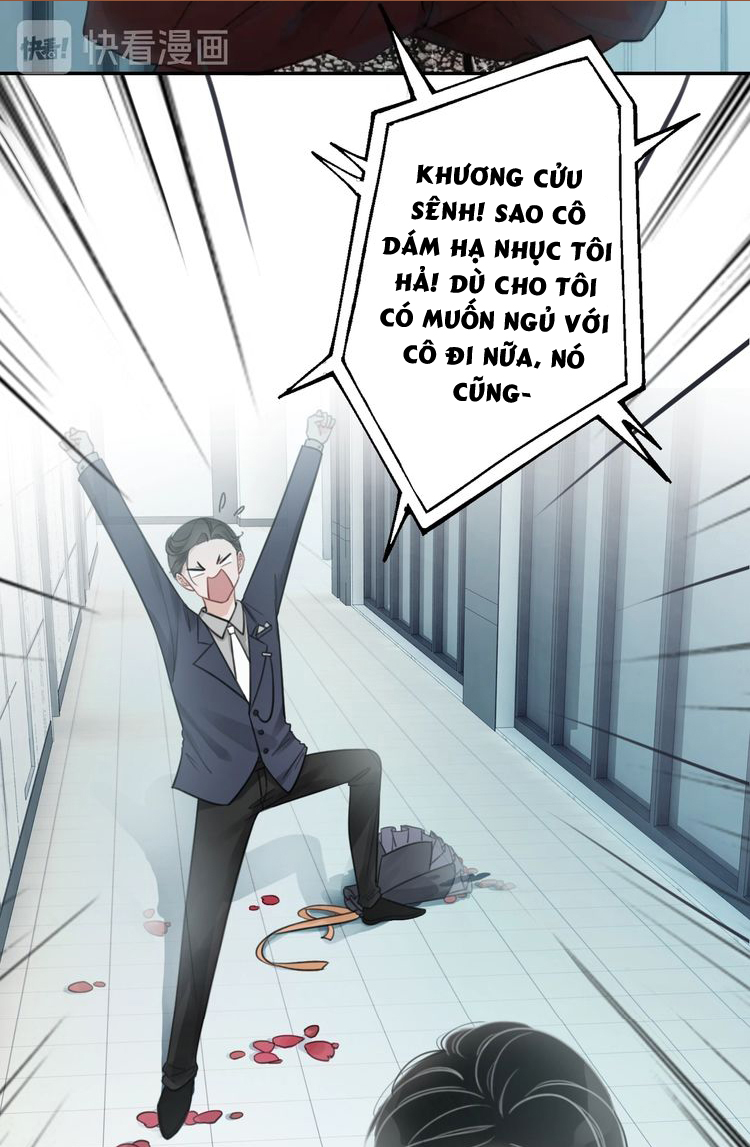 This Song Is Only for You Ch. 1 第51页