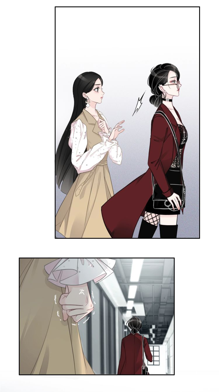 This Song Is Only for You Ch. 1 第56页