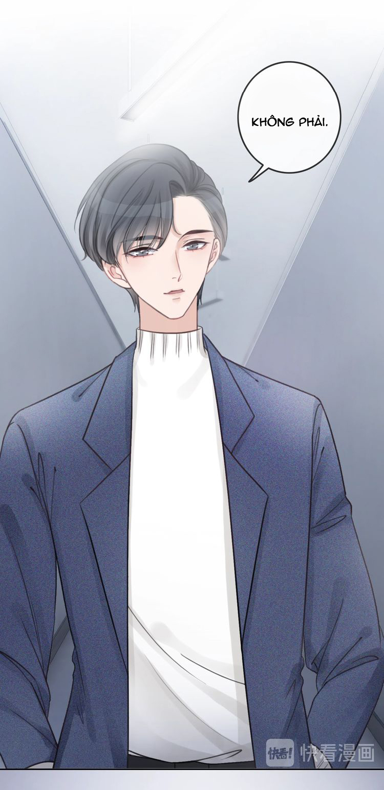 This Song Is Only for You Ch. 1 第61页