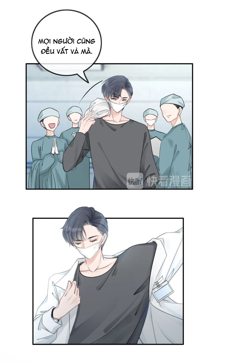 This Song Is Only for You Ch. 1 第8页