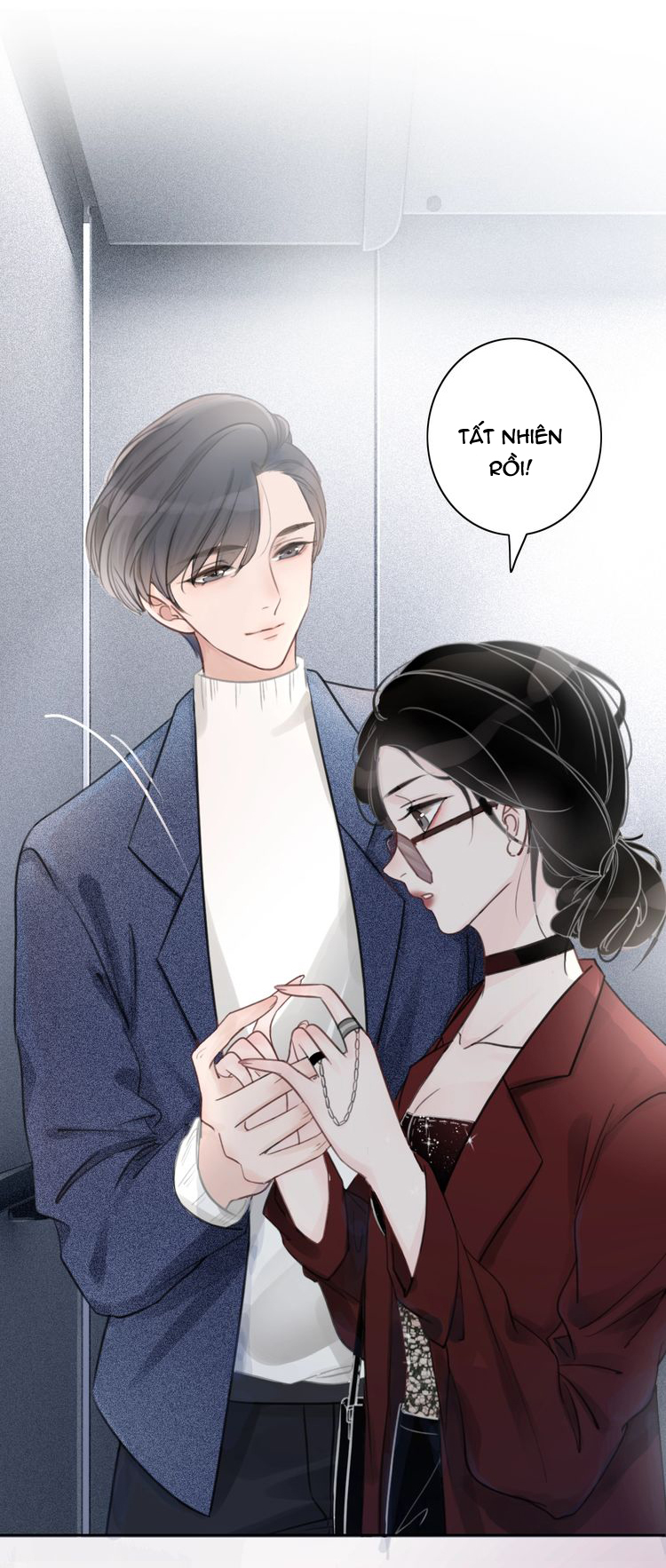 This Song Is Only for You Ch. 1 第71页