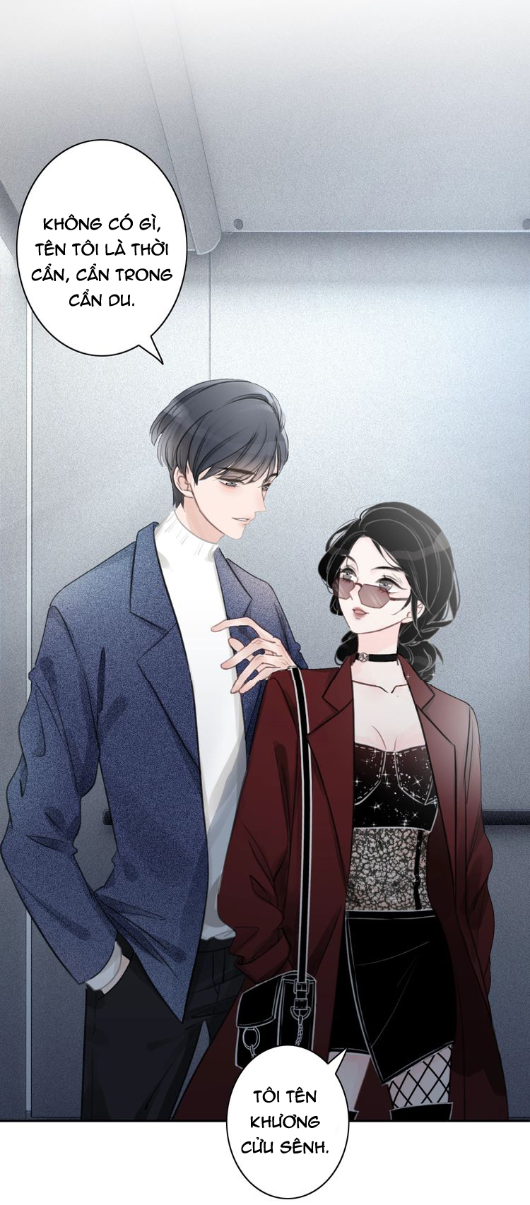 This Song Is Only for You Ch. 1 第75页
