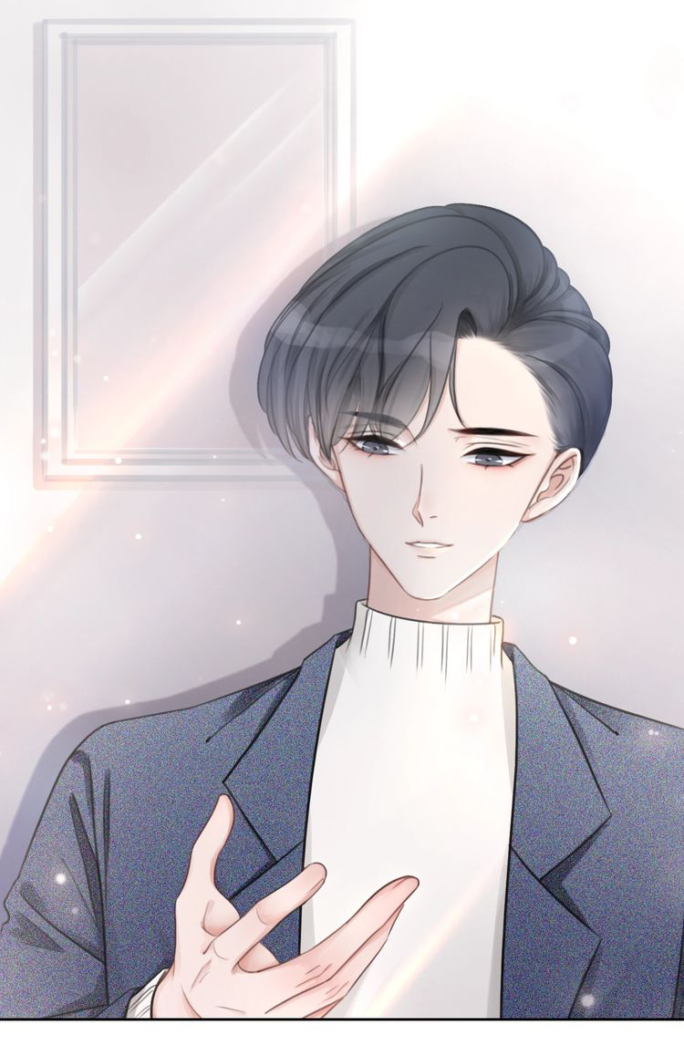 This Song Is Only for You Ch. 1 第78页