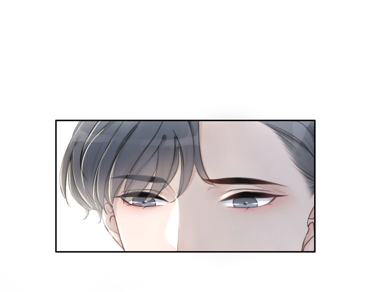 This Song Is Only for You Ch. 1 第79页