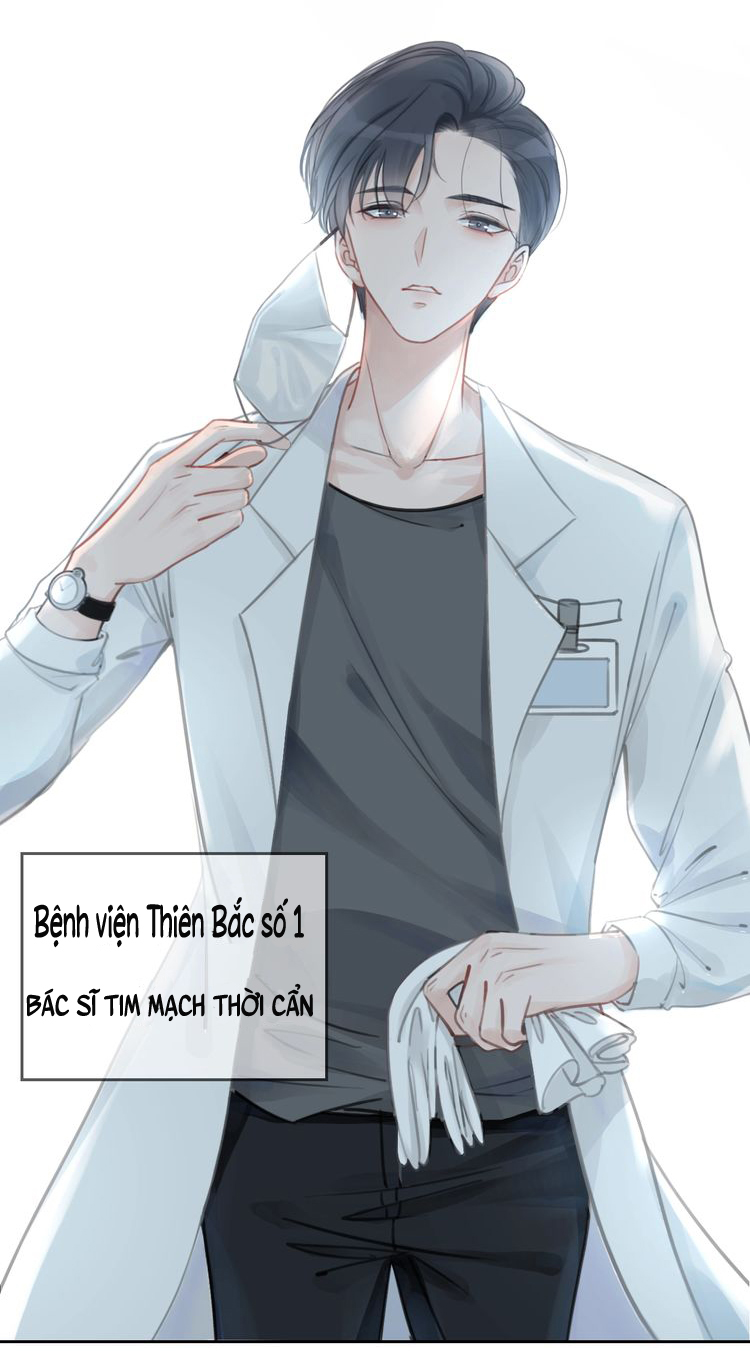 This Song Is Only for You Ch. 1 第10页