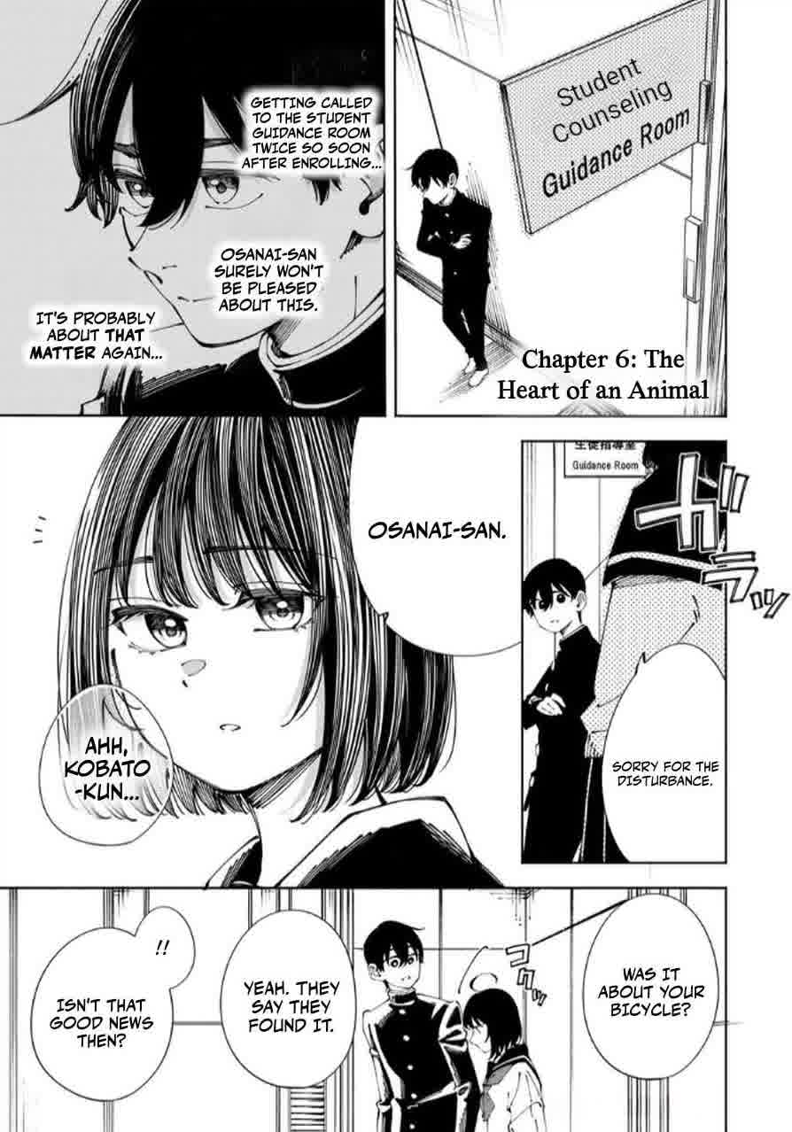 Shoshimin - Shunki Gentei Ichigo Taruto Jiken The Heart of a Wolf and Fox 第1页