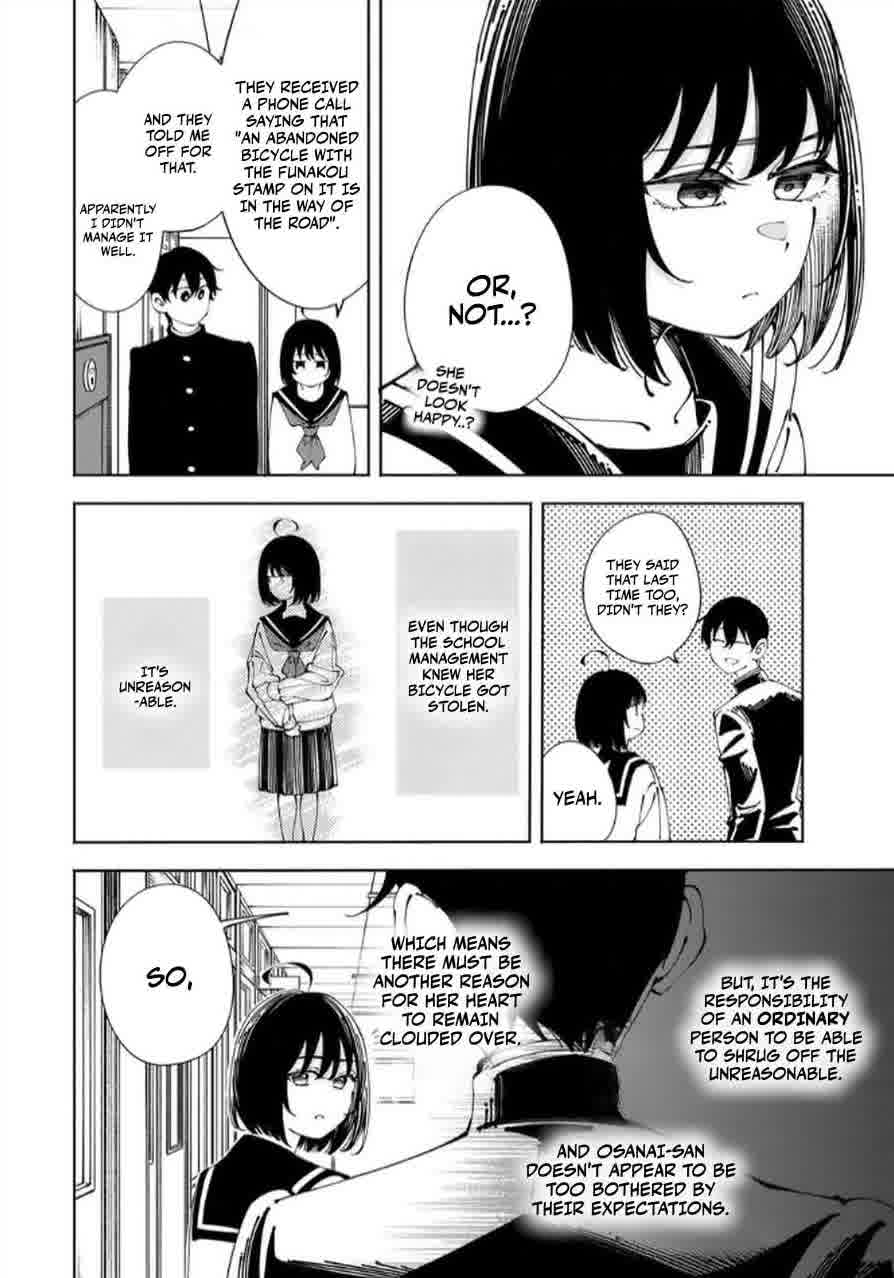Shoshimin - Shunki Gentei Ichigo Taruto Jiken The Heart of a Wolf and Fox 第2页